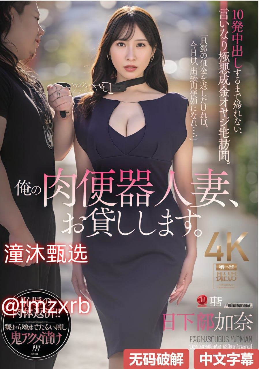 色情电影排行最大級のアダルトポータル,色情...