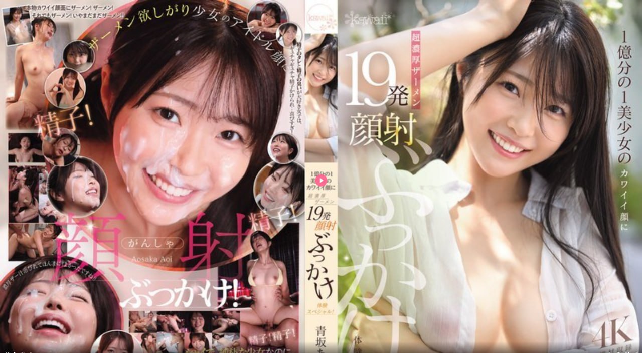 第九午夜电影院,メイリン モデルコレクション メ,观看免费无删减完整版